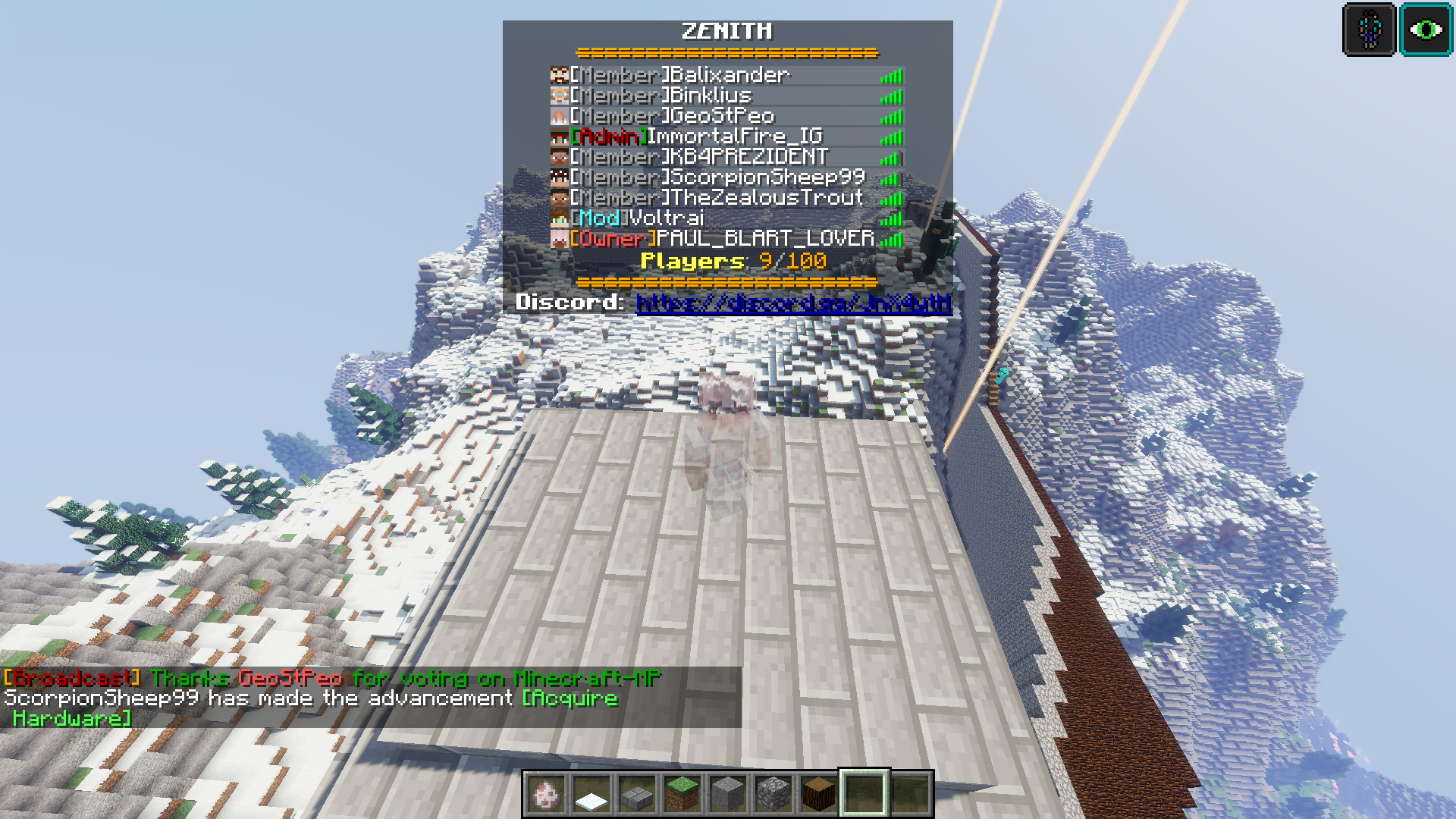 ZenithServer Screenshot